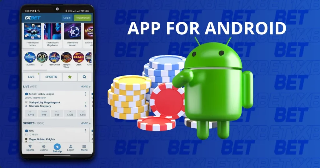 1xBet Android অ্যাপ